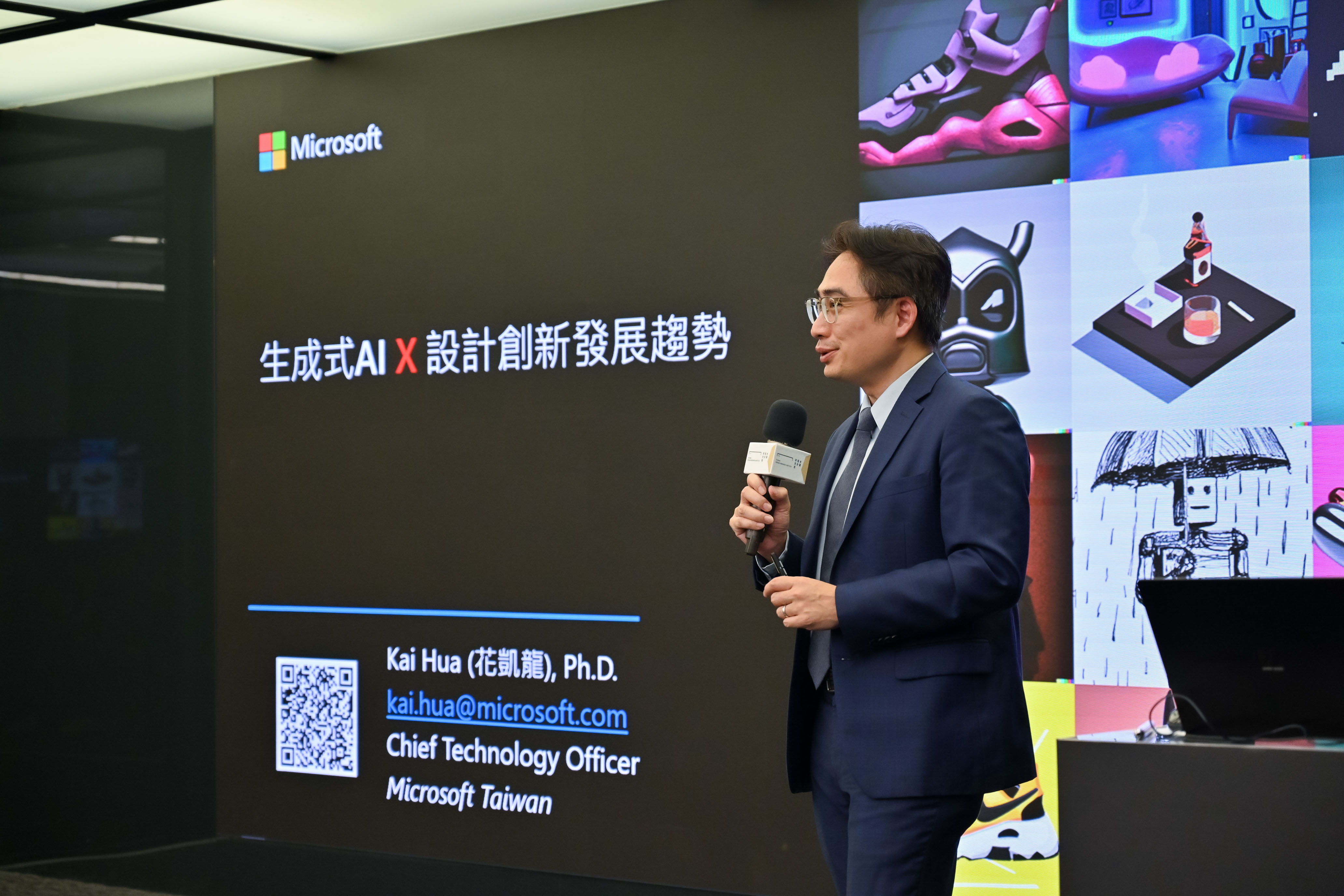台灣微軟首席技術長花凱龍,分享最新AI國際應用議題